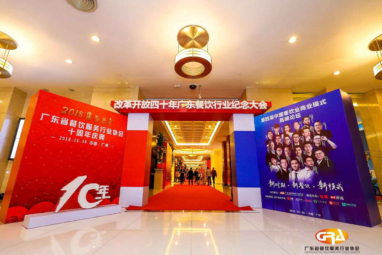 频频获奖丨开云手机·官方端网站-开云online(中国)荣膺广东省餐协颁发五项重磅大奖